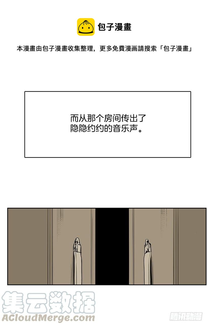 不在同一空间4