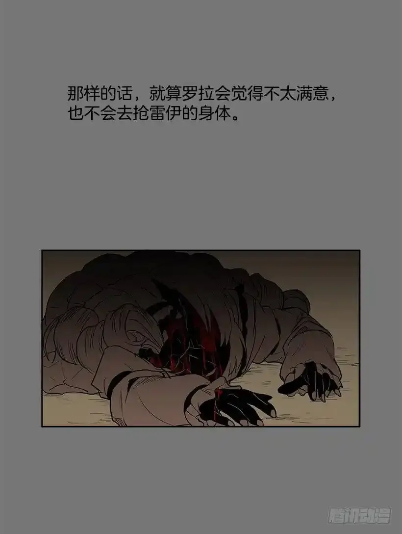 抢一个身体就行5