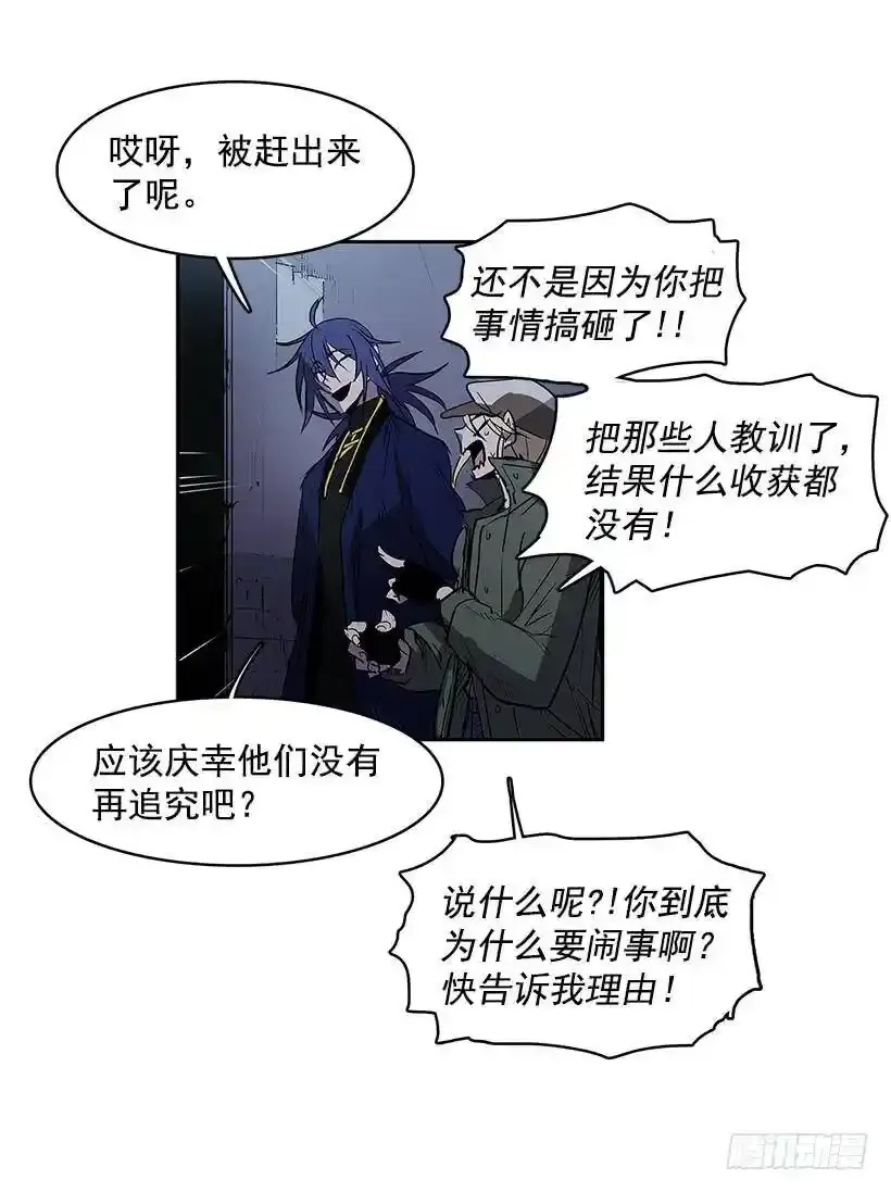 收获3