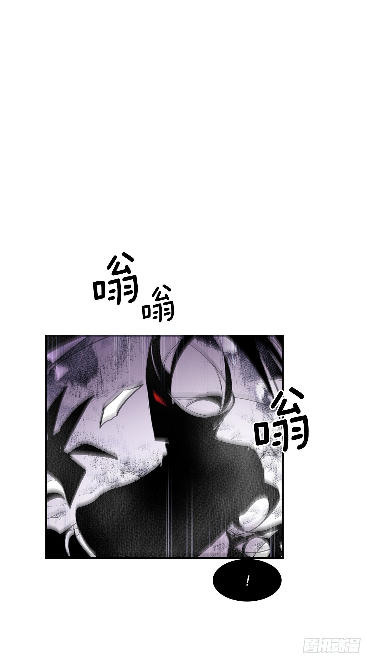 390.救出常仁11