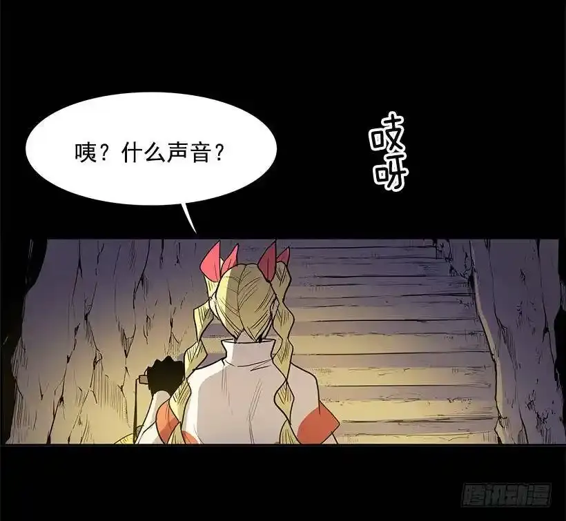 不存在21