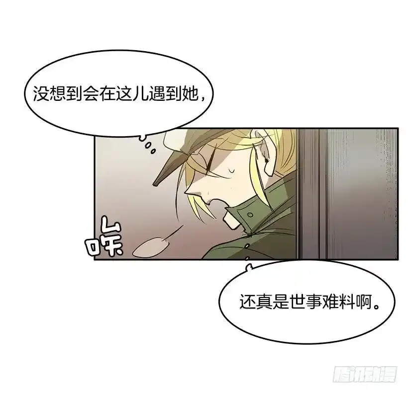 你是安妮吧6