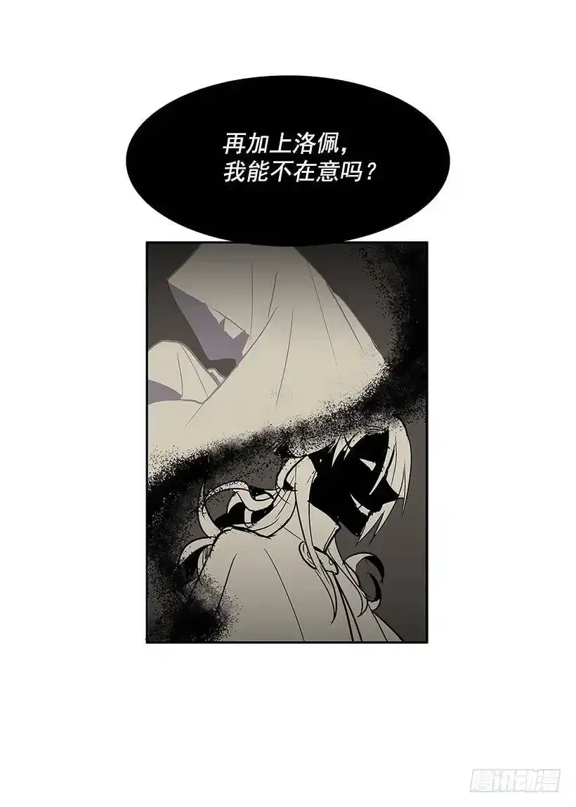 继续利用18