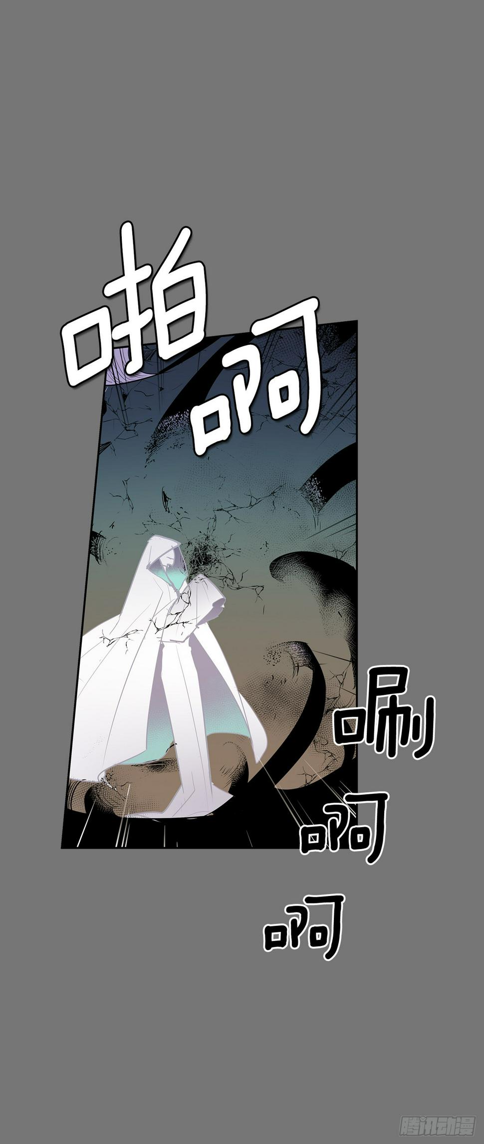 毁灭世界12