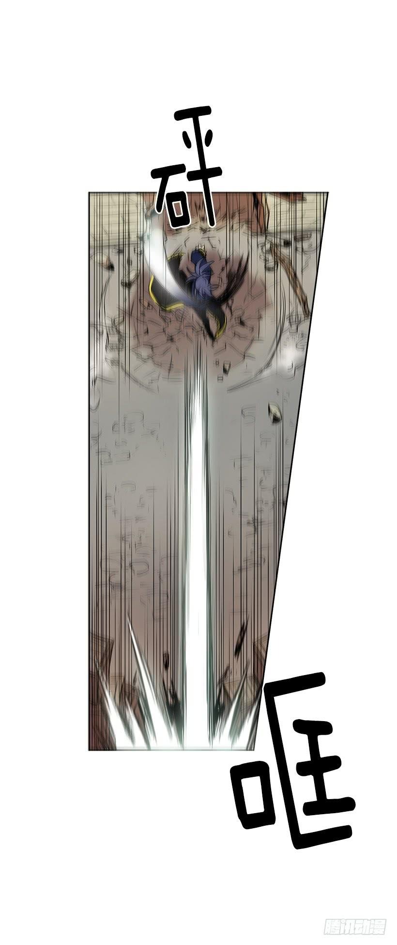 到底有什么仇啊22