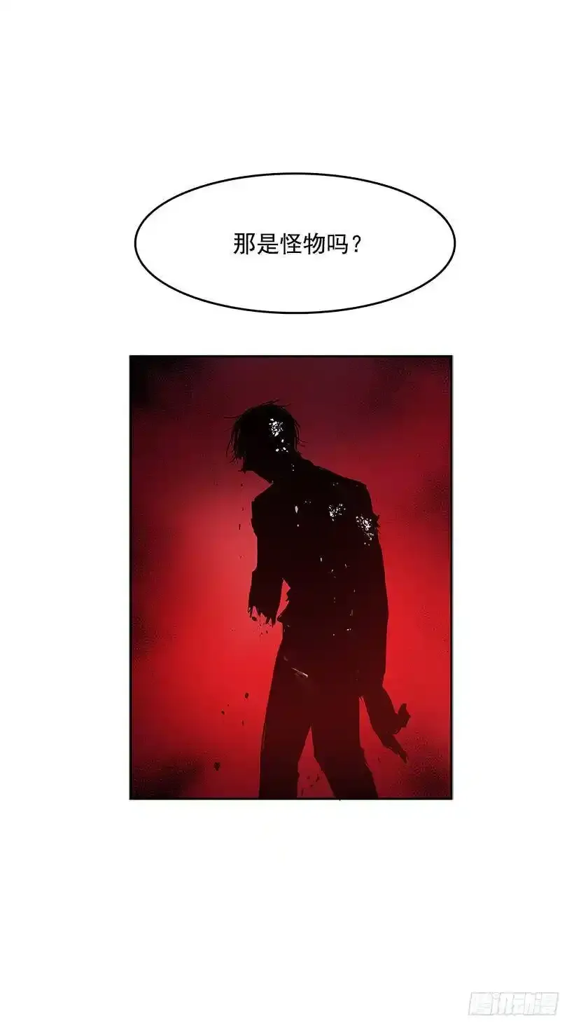 鹿死谁手27