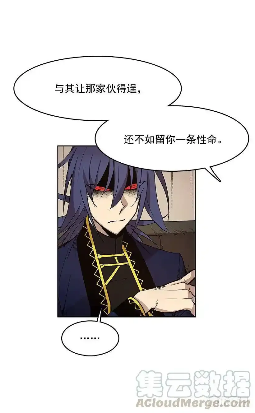 情报 28