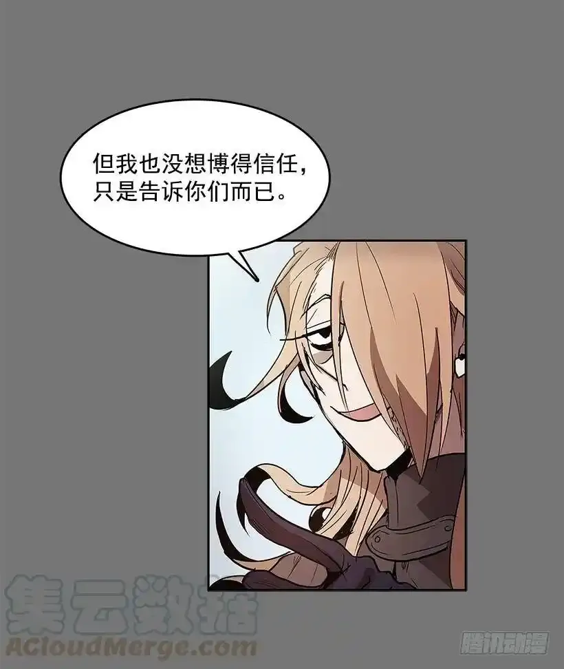 关键信息8