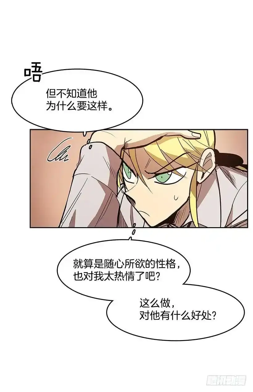 雨中宅邸21