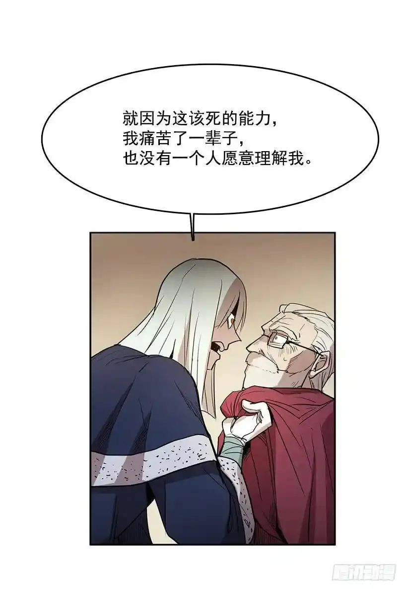 顺应神的安排30