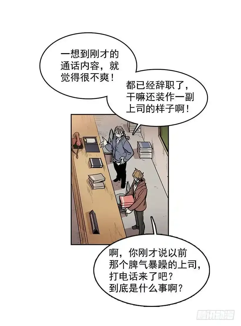 线索 22
