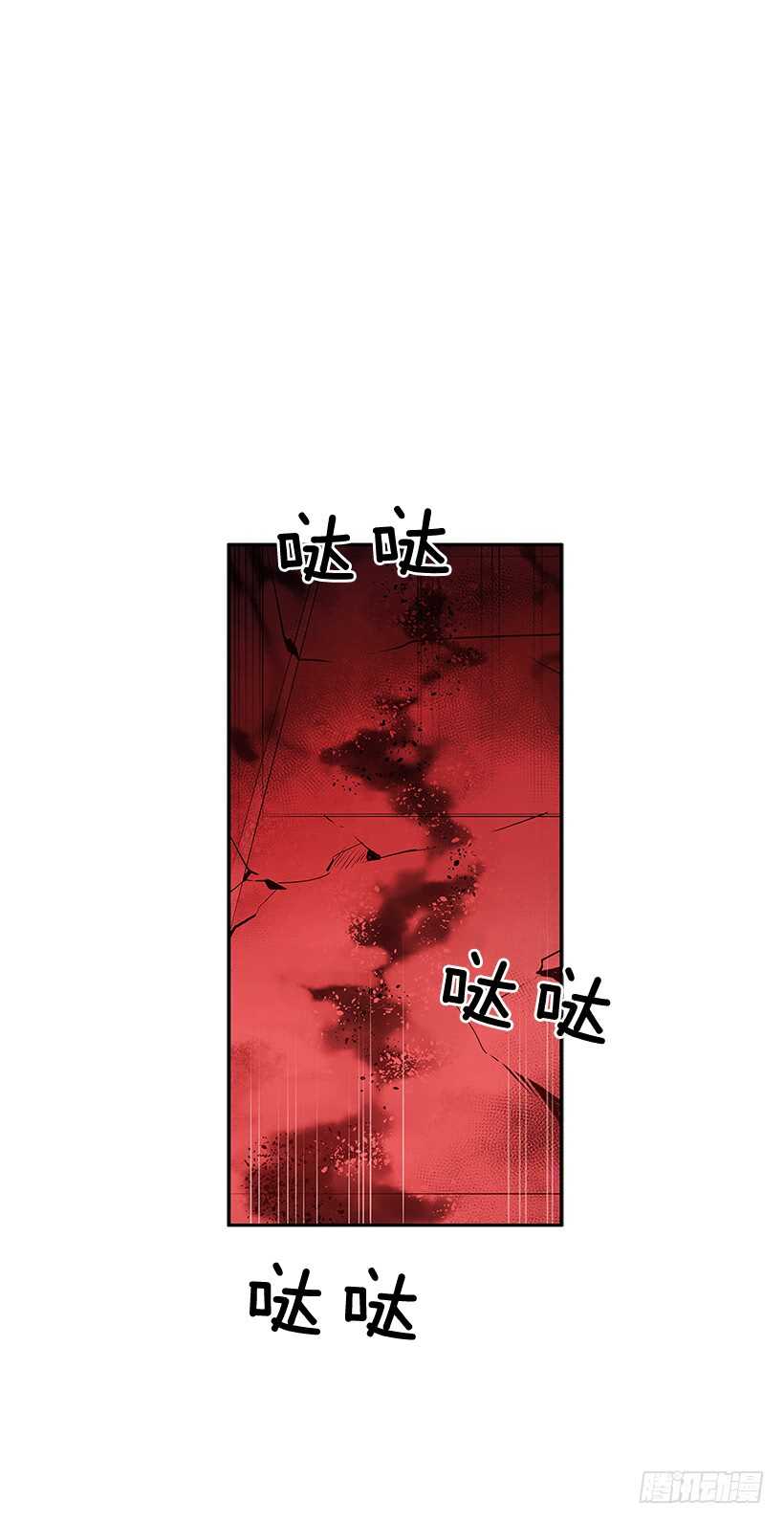 落入敌手11