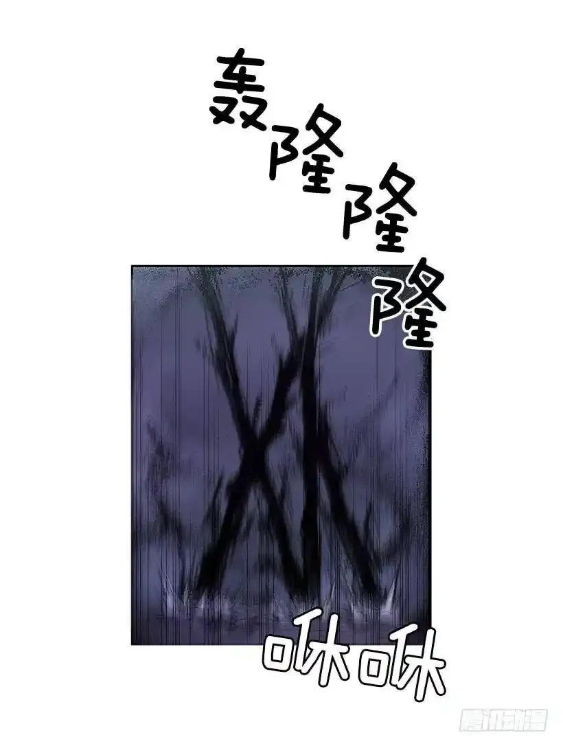 惹怒21