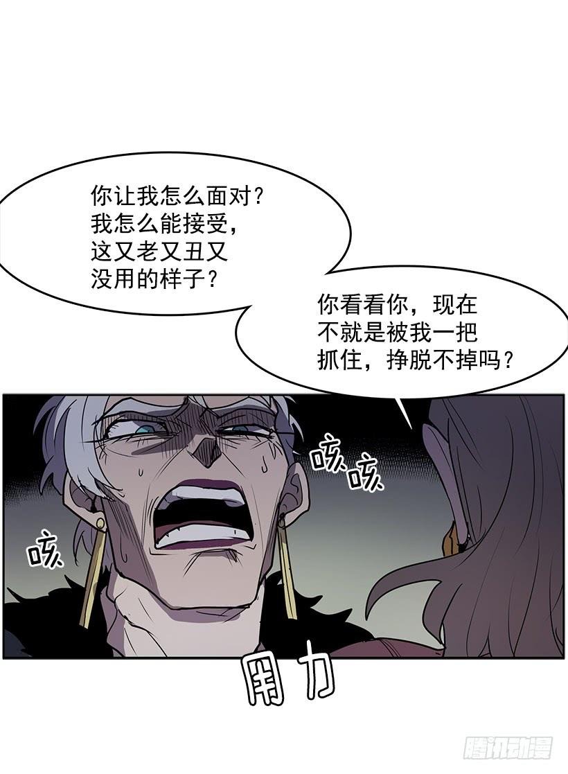 我只不过是衬托你的绿叶14