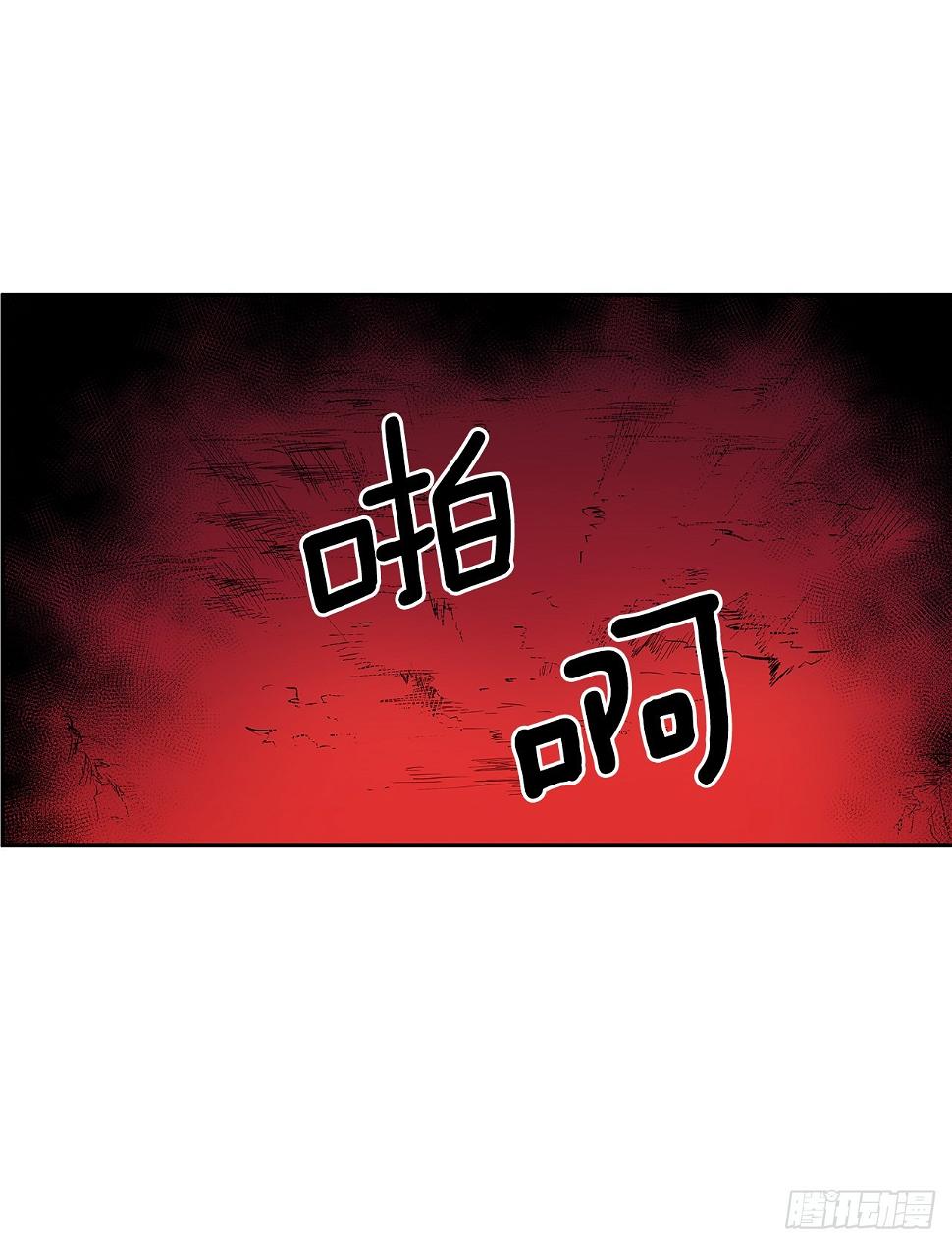 376.争执43