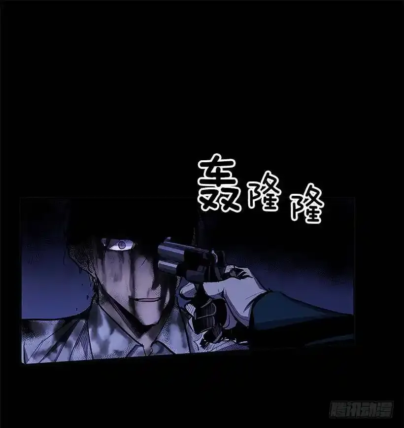 恶魔缠斗1