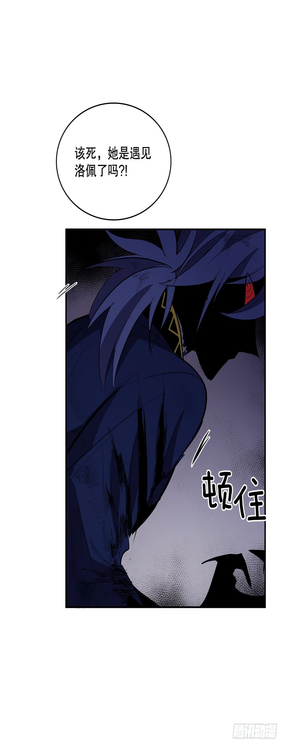 369.趁机逃离30