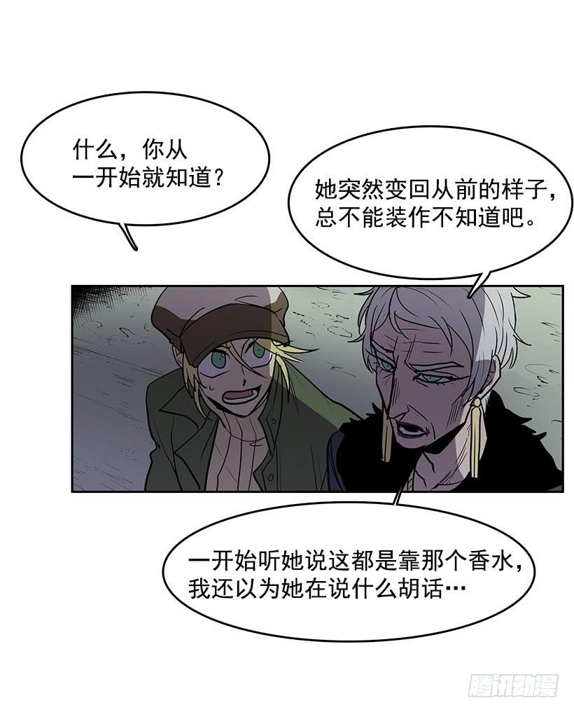 我只是想一起变年轻17