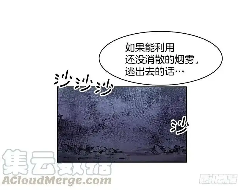 惹怒20