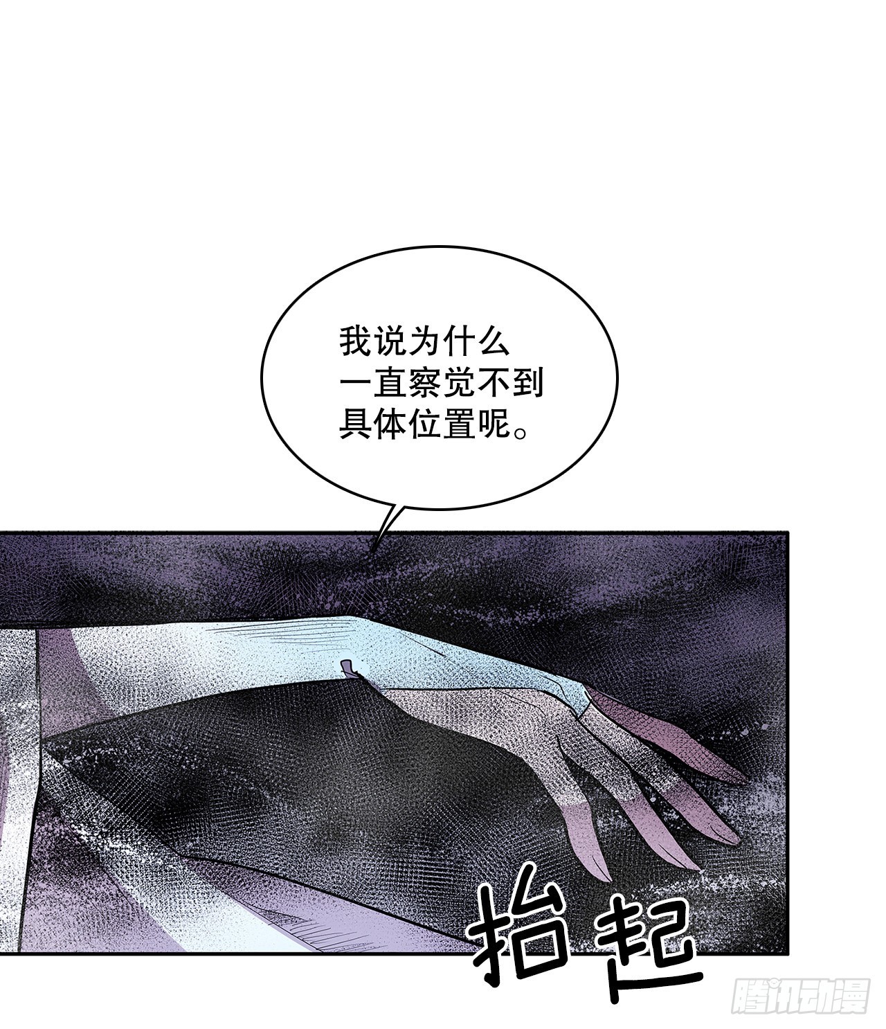 384.阻止利亚特25