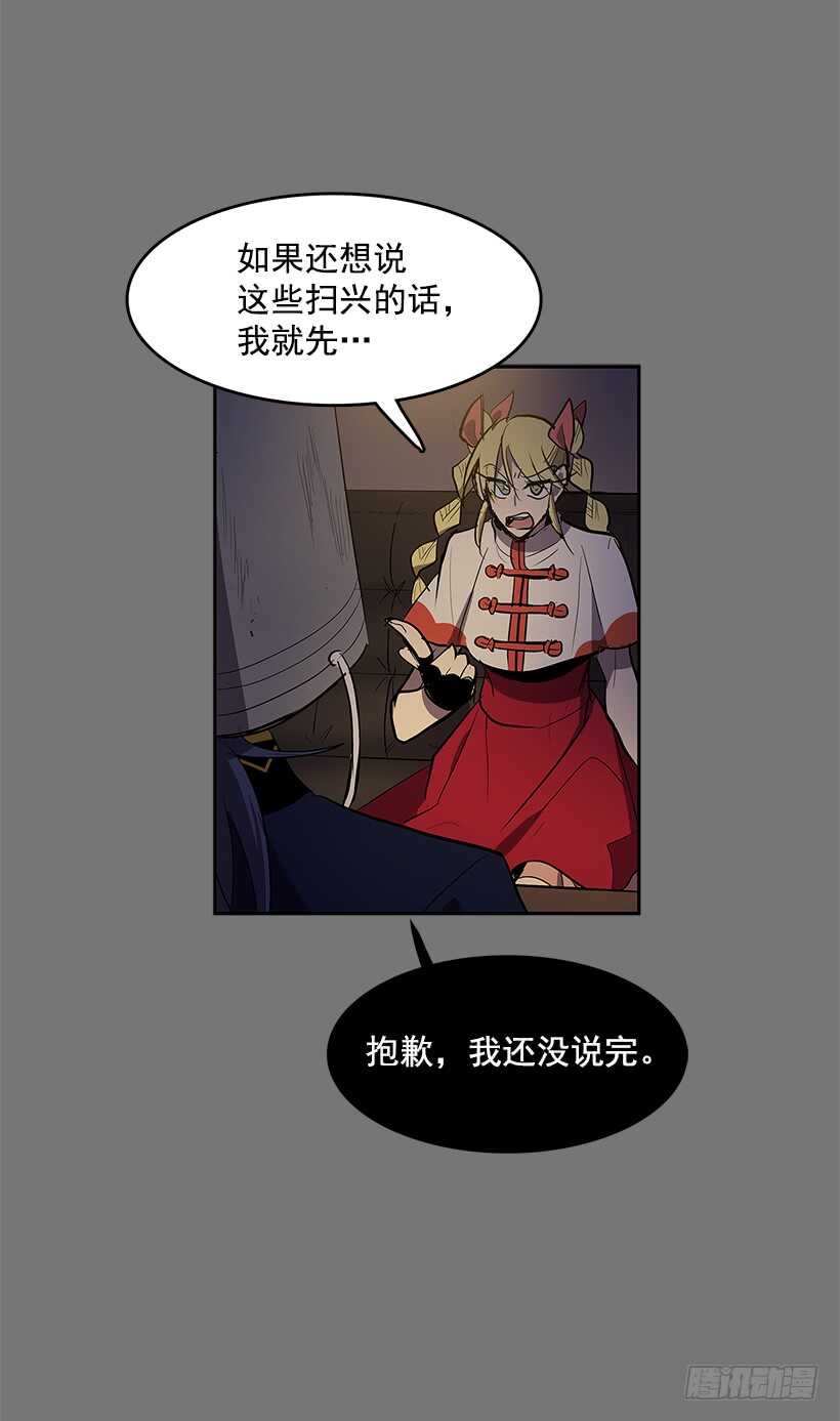 杀人盛宴50