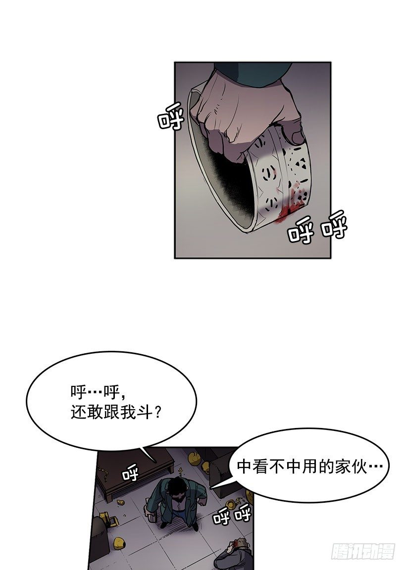 这不是我要换的东西14