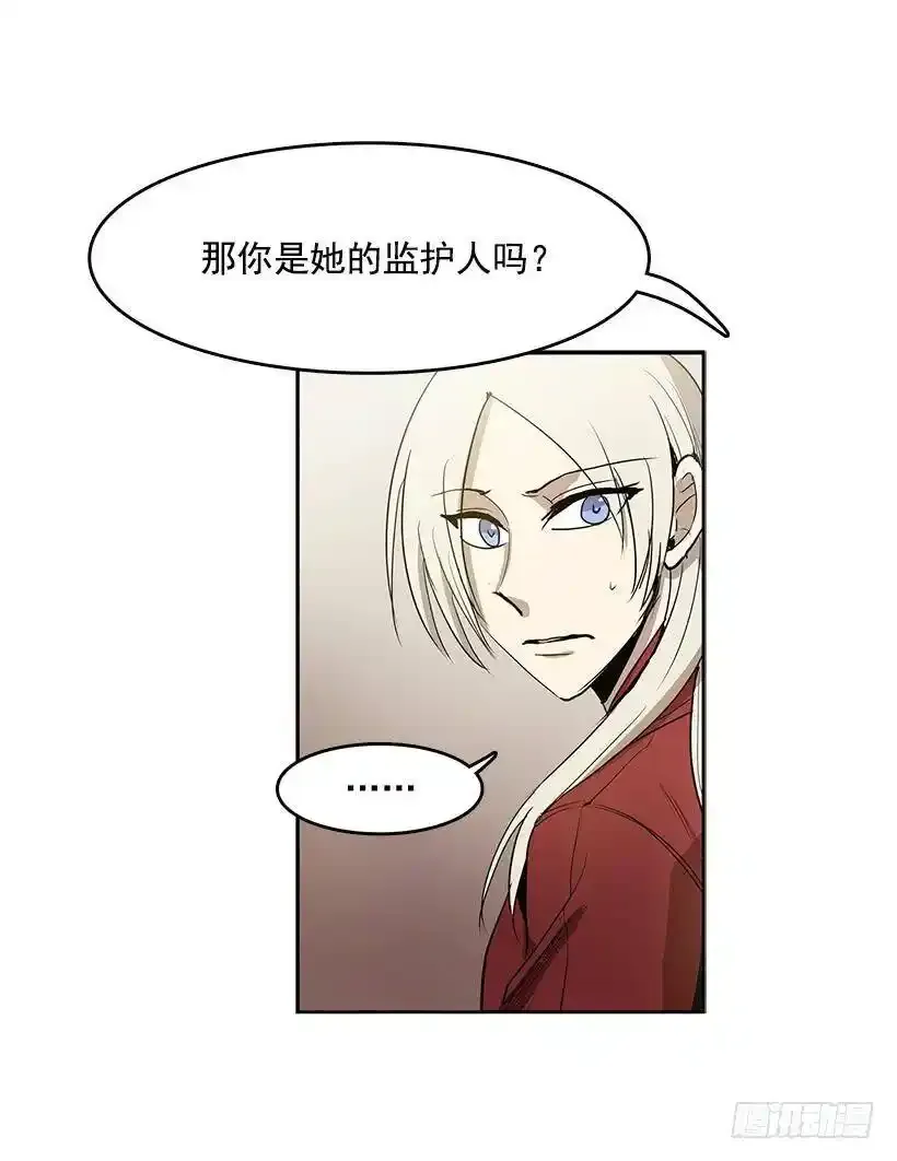 常仁回来了15