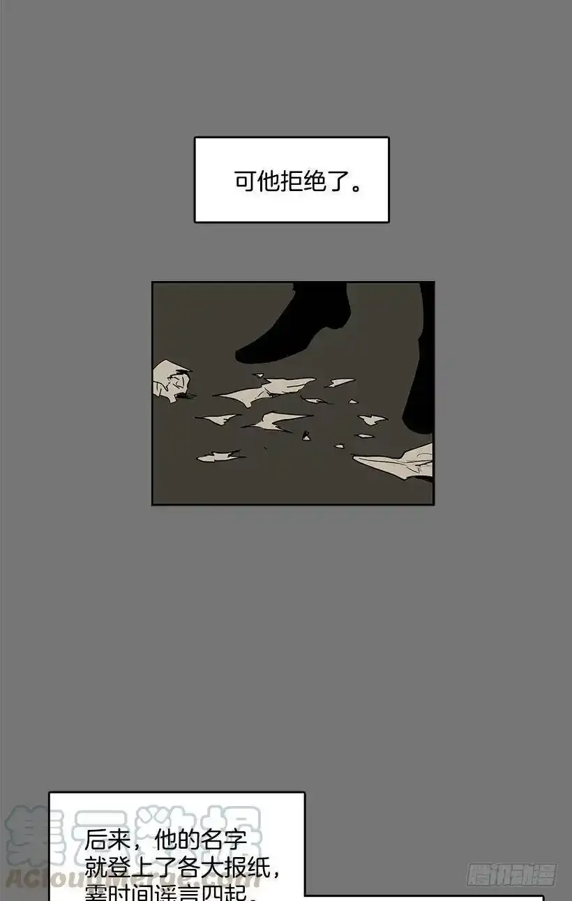 最近老是抓不稳画笔12