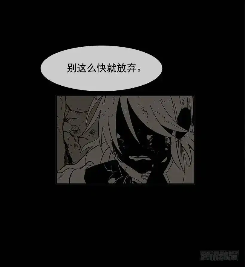 坚持7