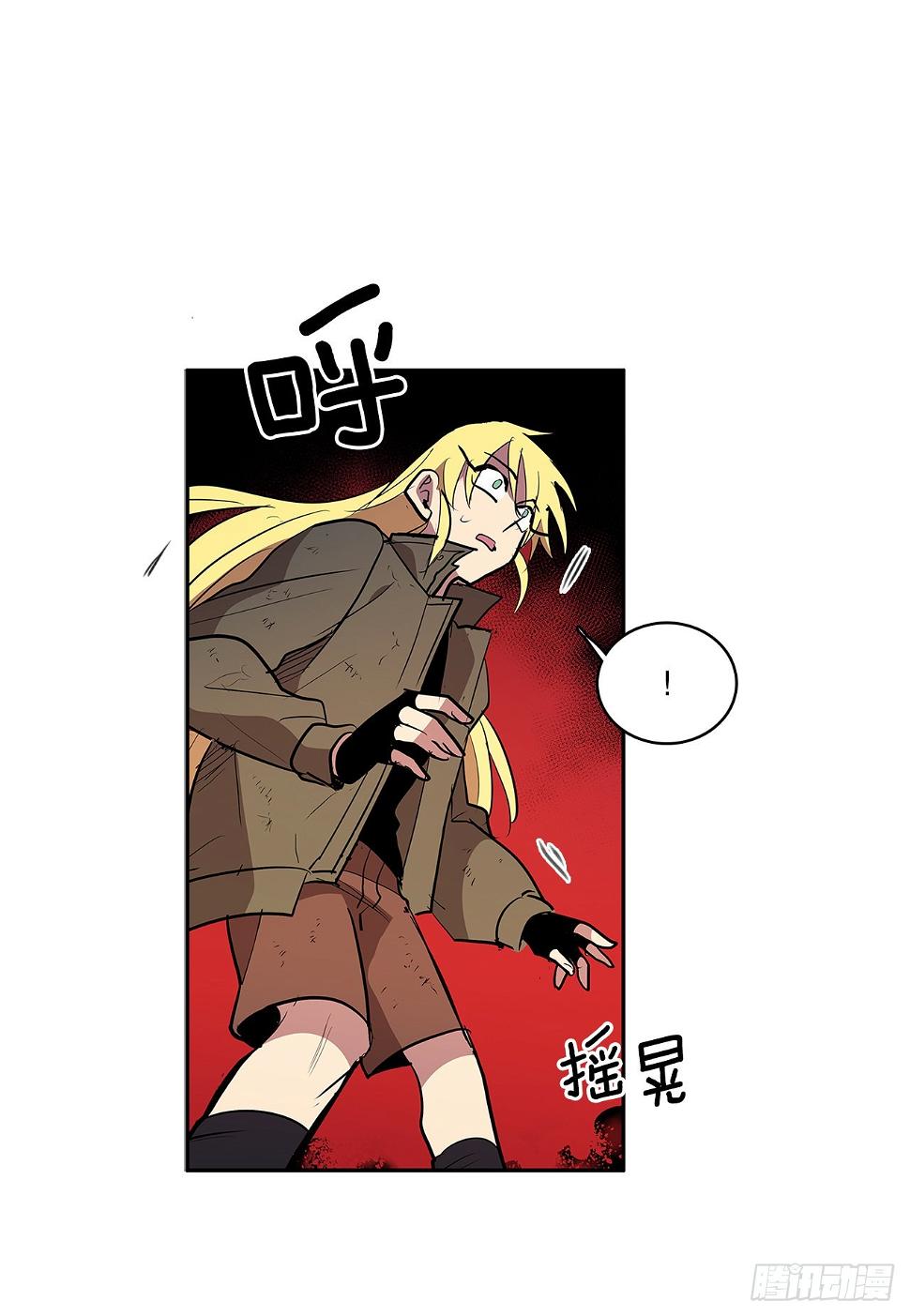 374.乔伊的担忧1