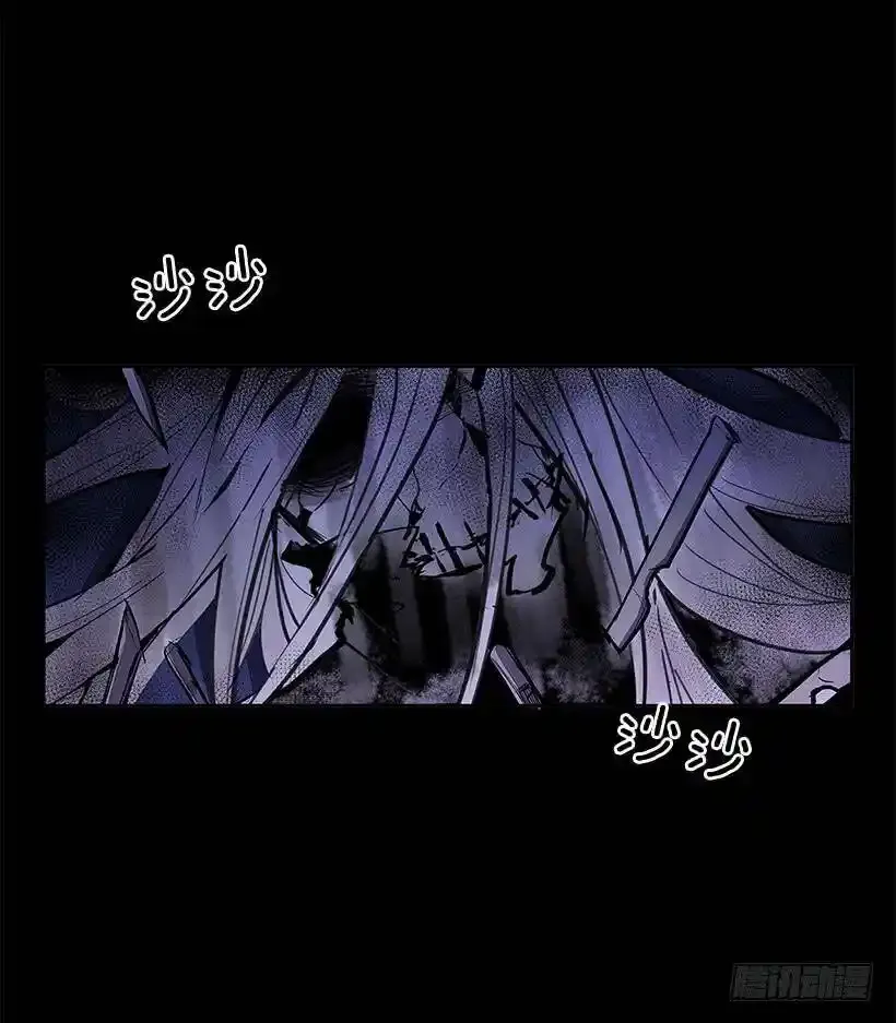 揭发真相29