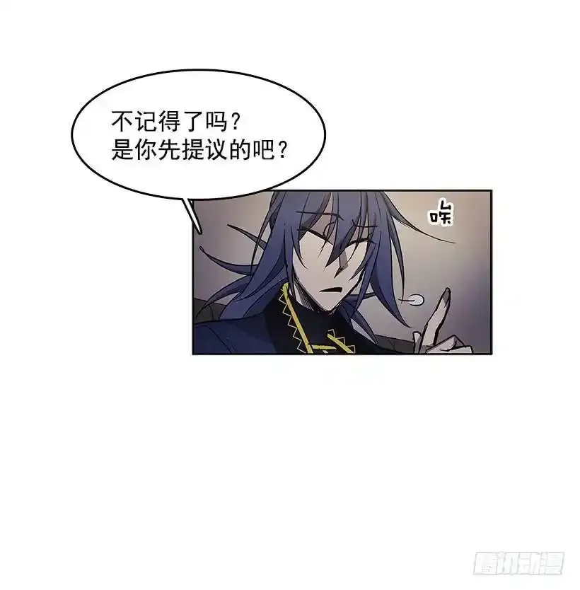 赶紧救人21