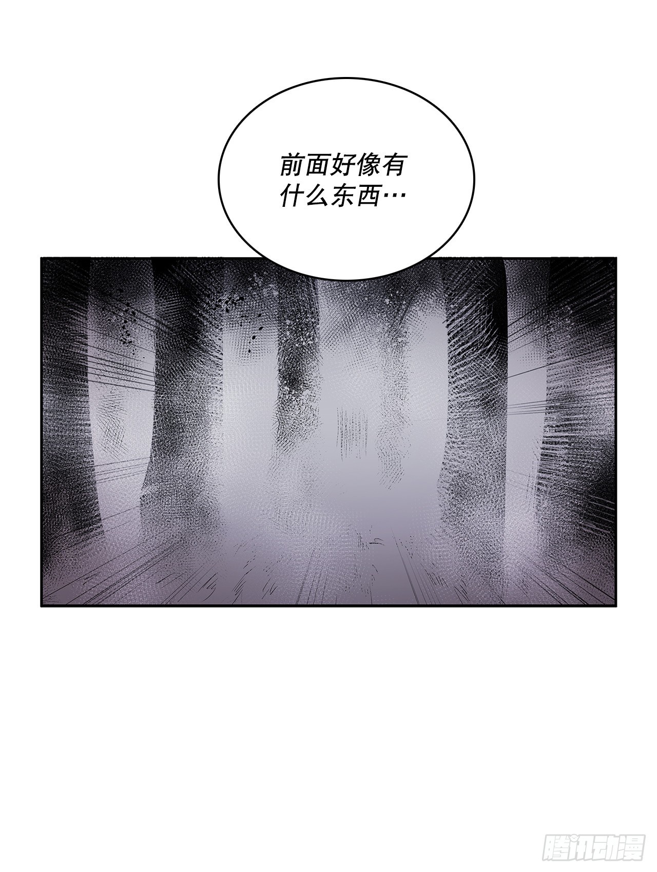 370.动真格42