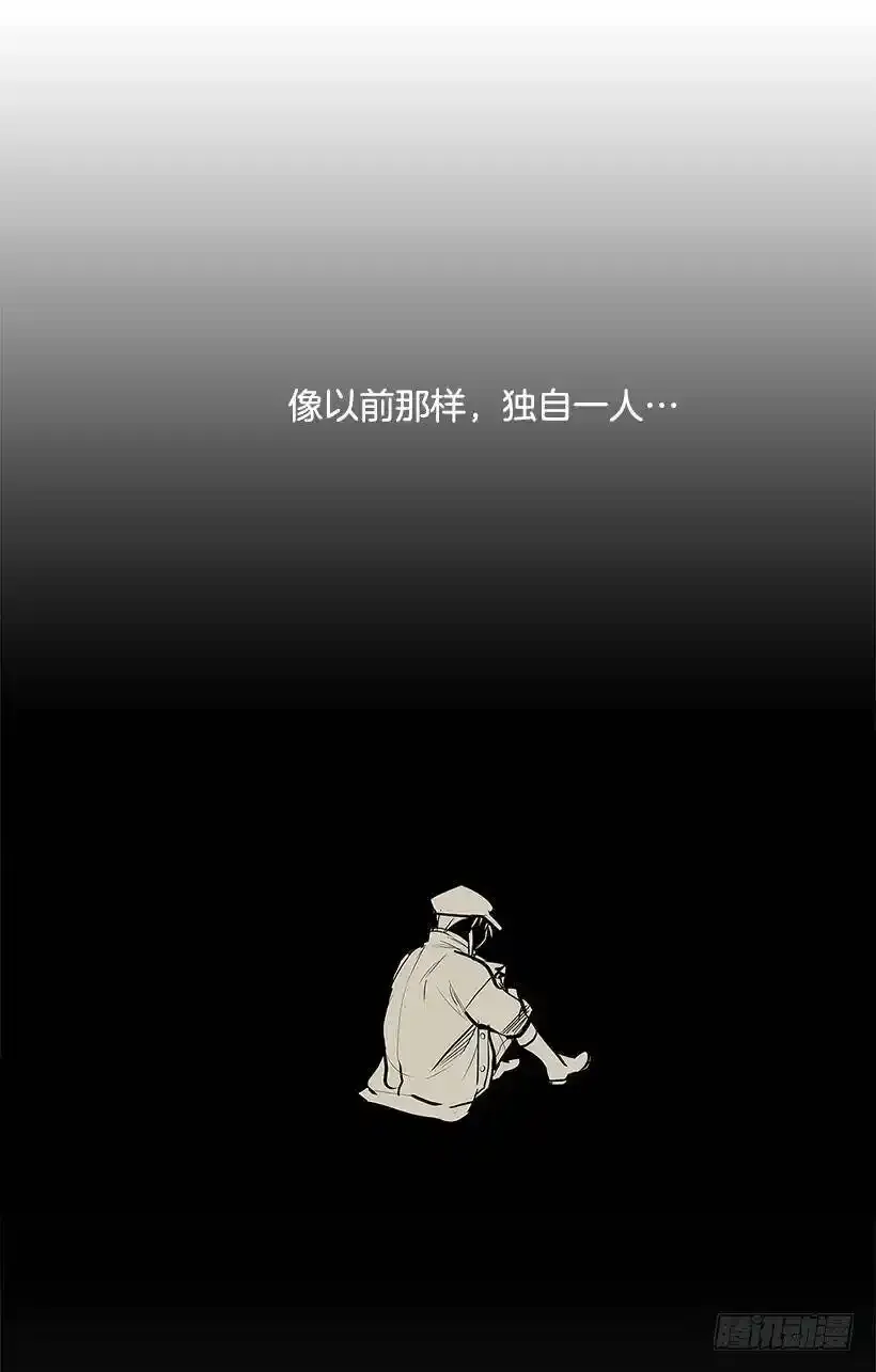 雨中宅邸10
