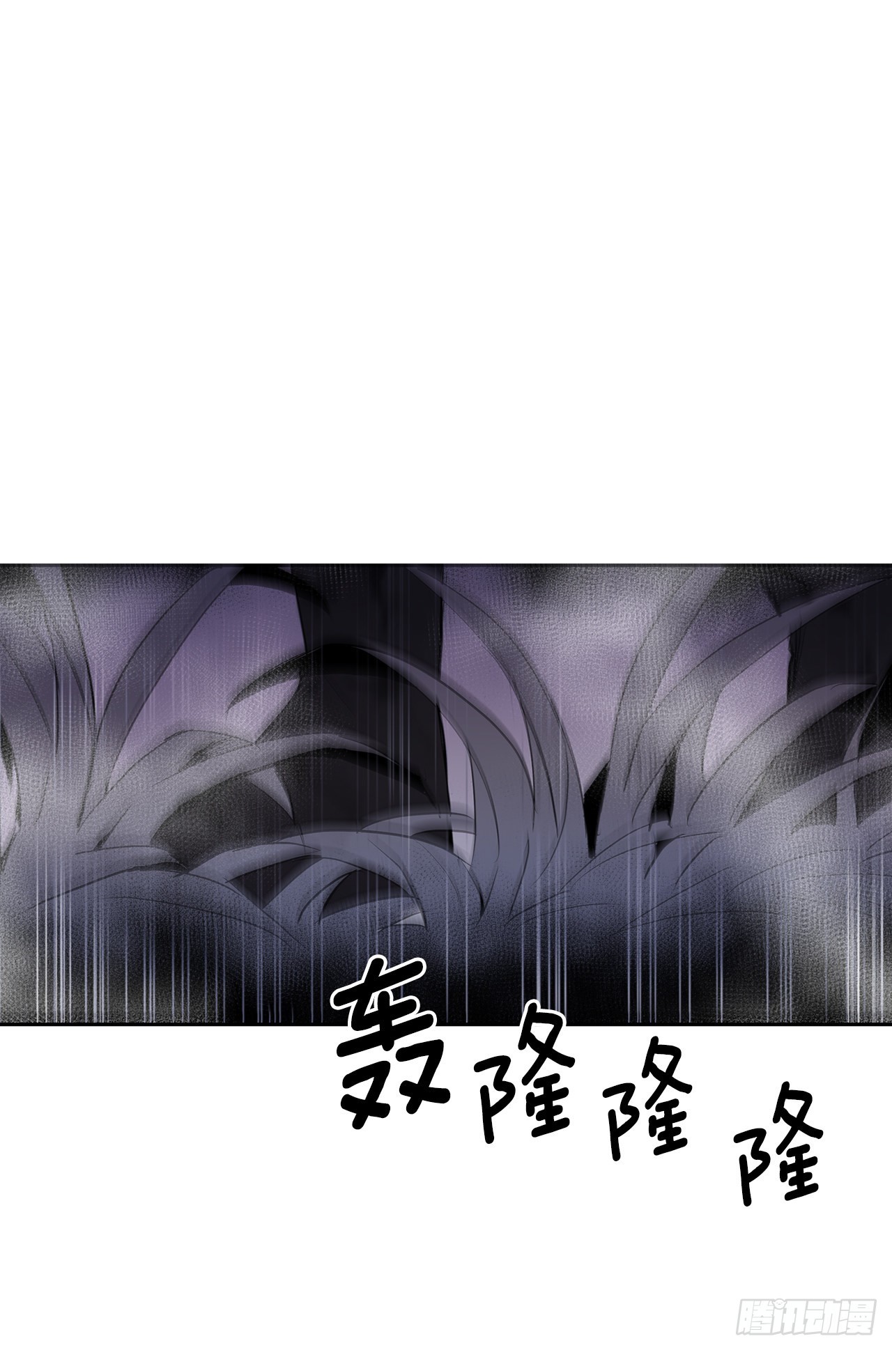 381.诱饵19
