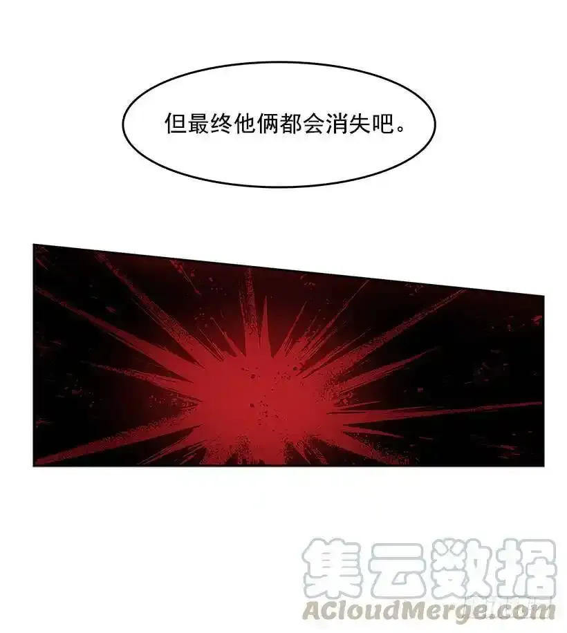 私人空间12