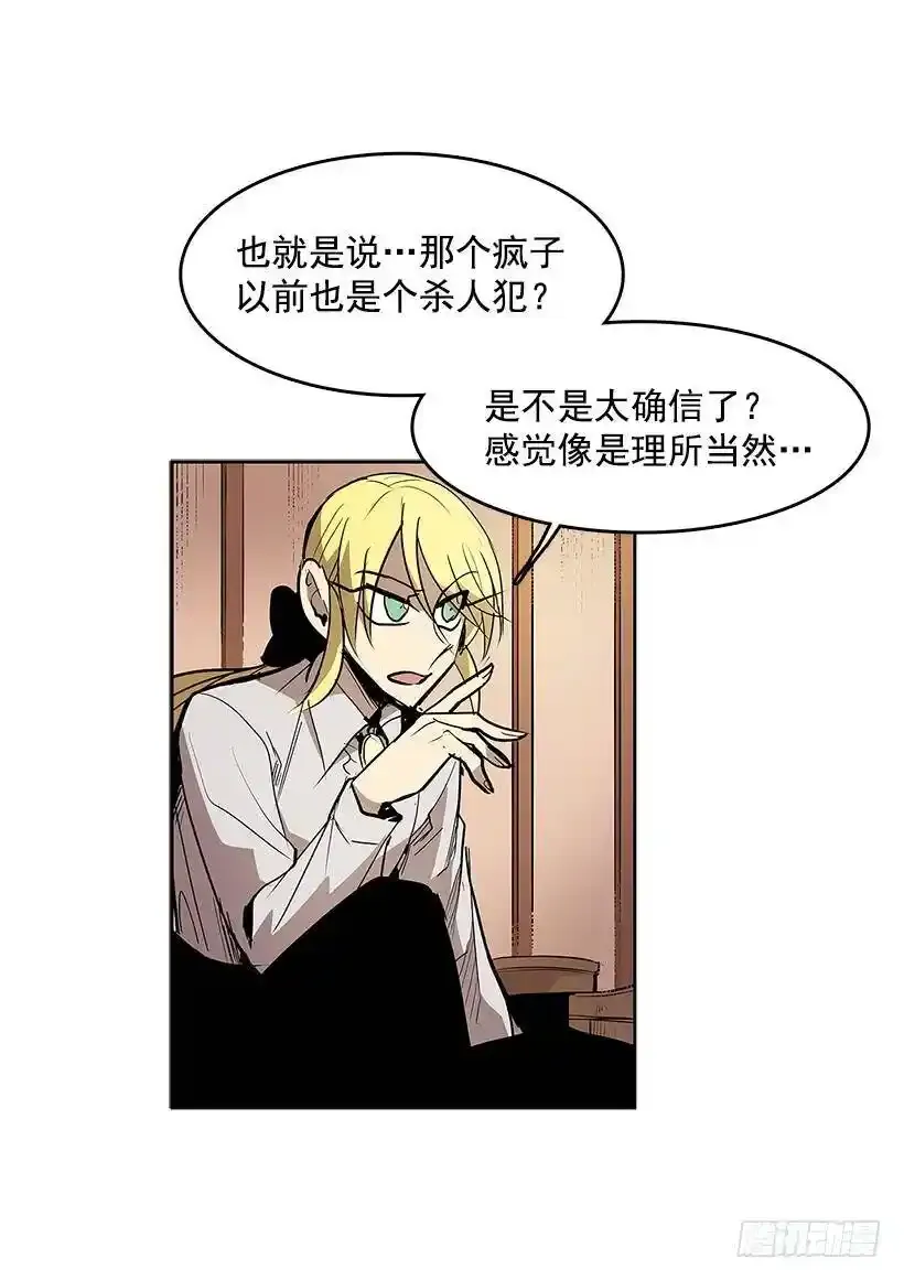 资料室9