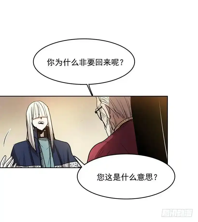 顺应神的安排5
