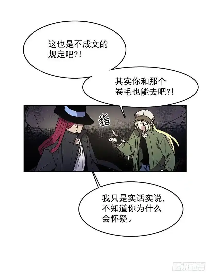 只有她可以2