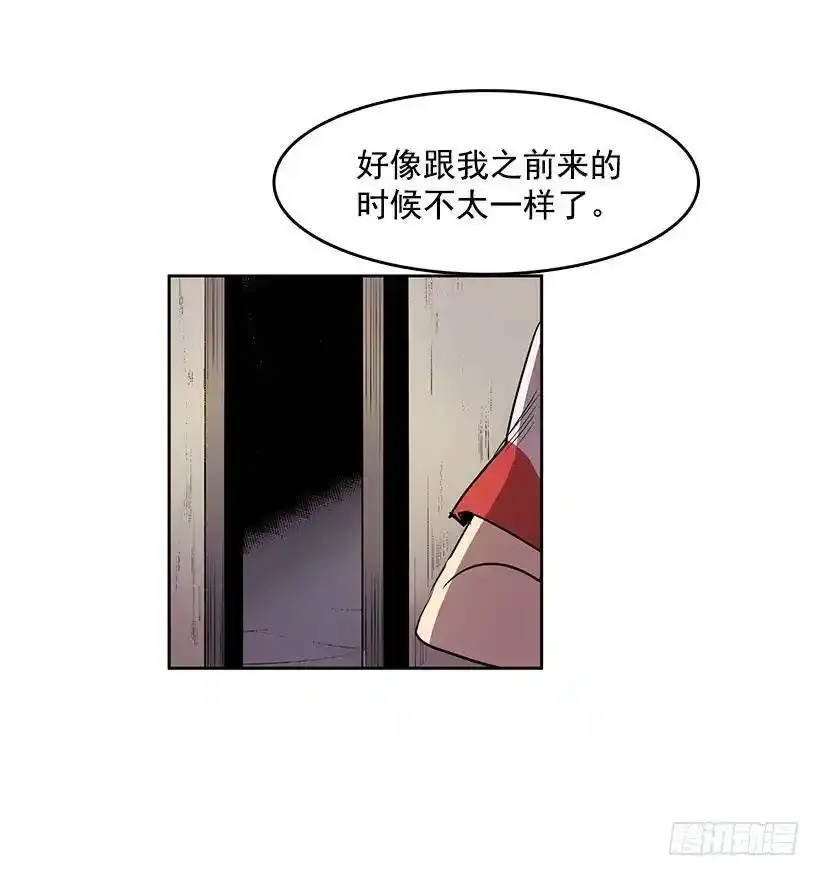 他做到了11