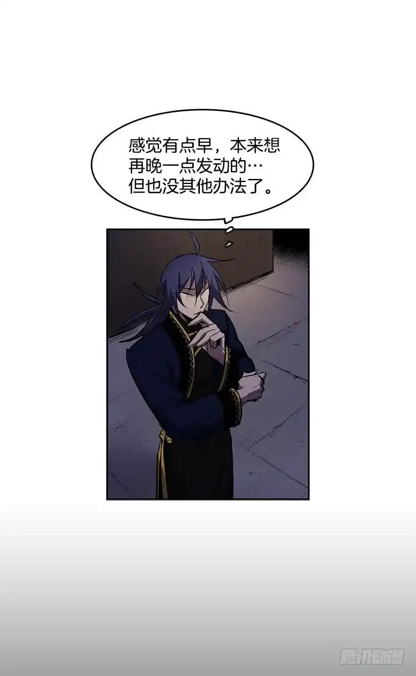 逃生出口21