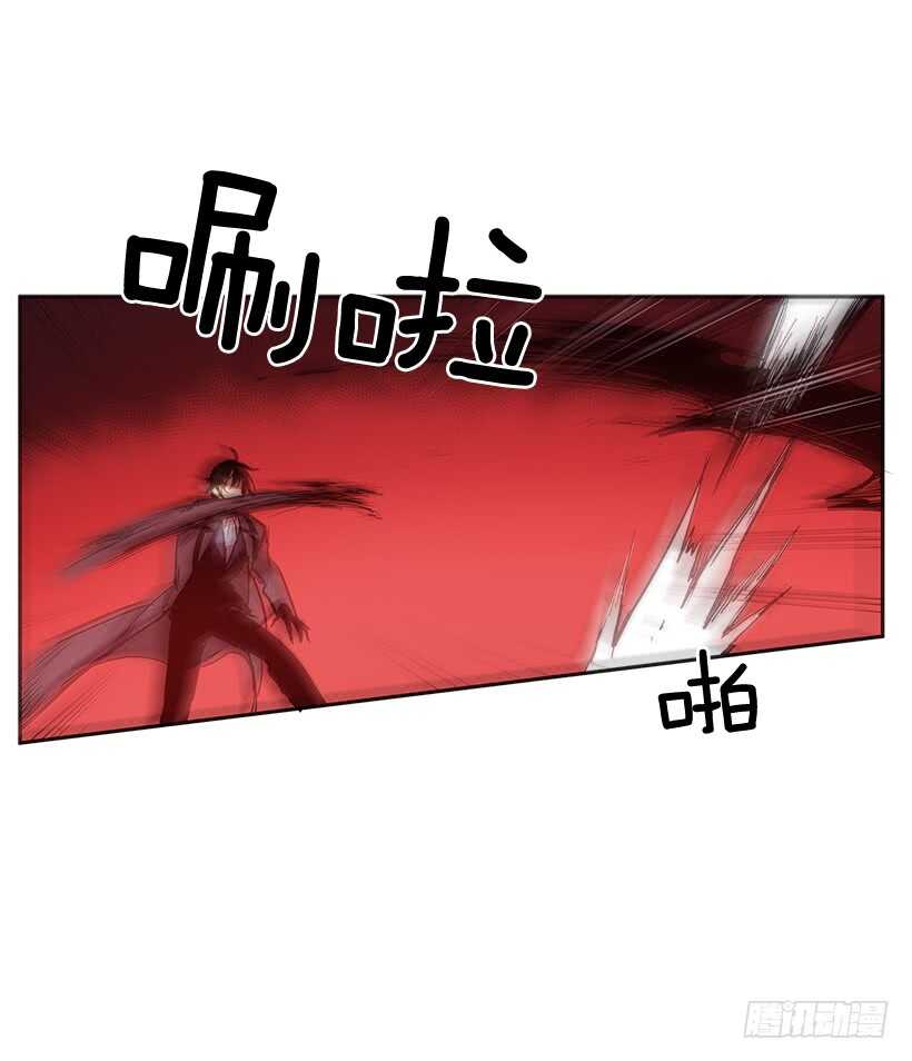 天降援兵30