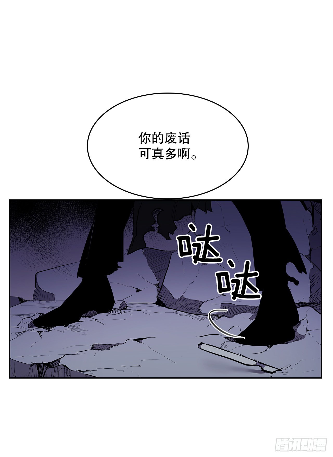 370.动真格27