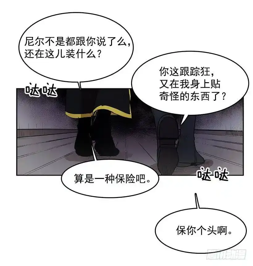眼被污染了14