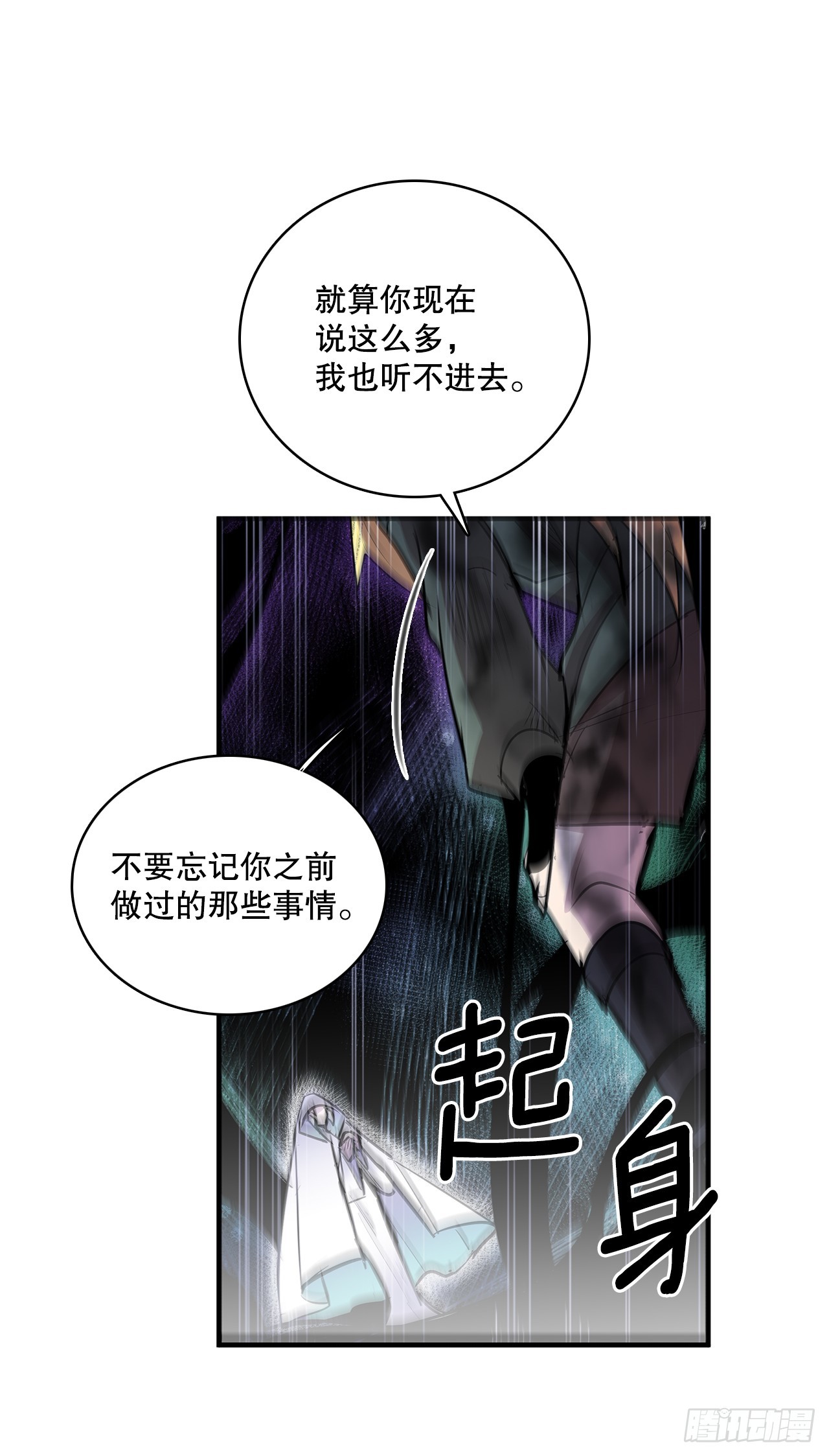 405.分开22