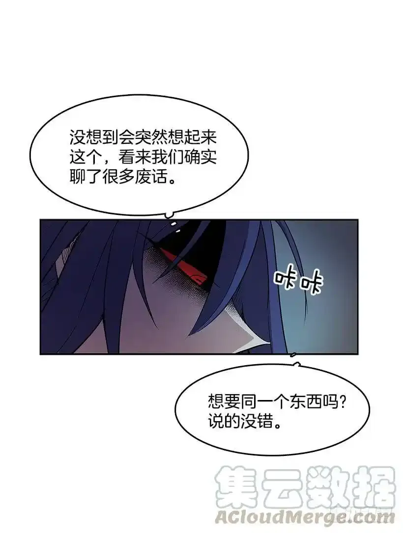 昂贵的情报费20