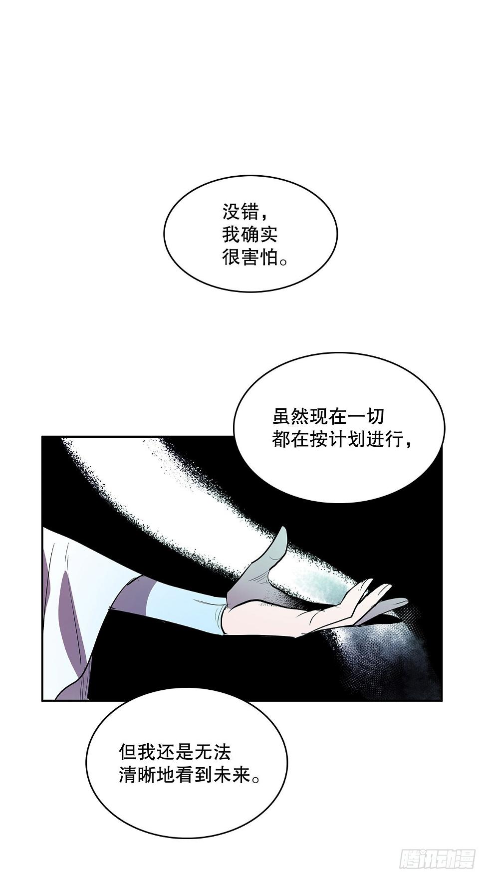 374.乔伊的担忧6