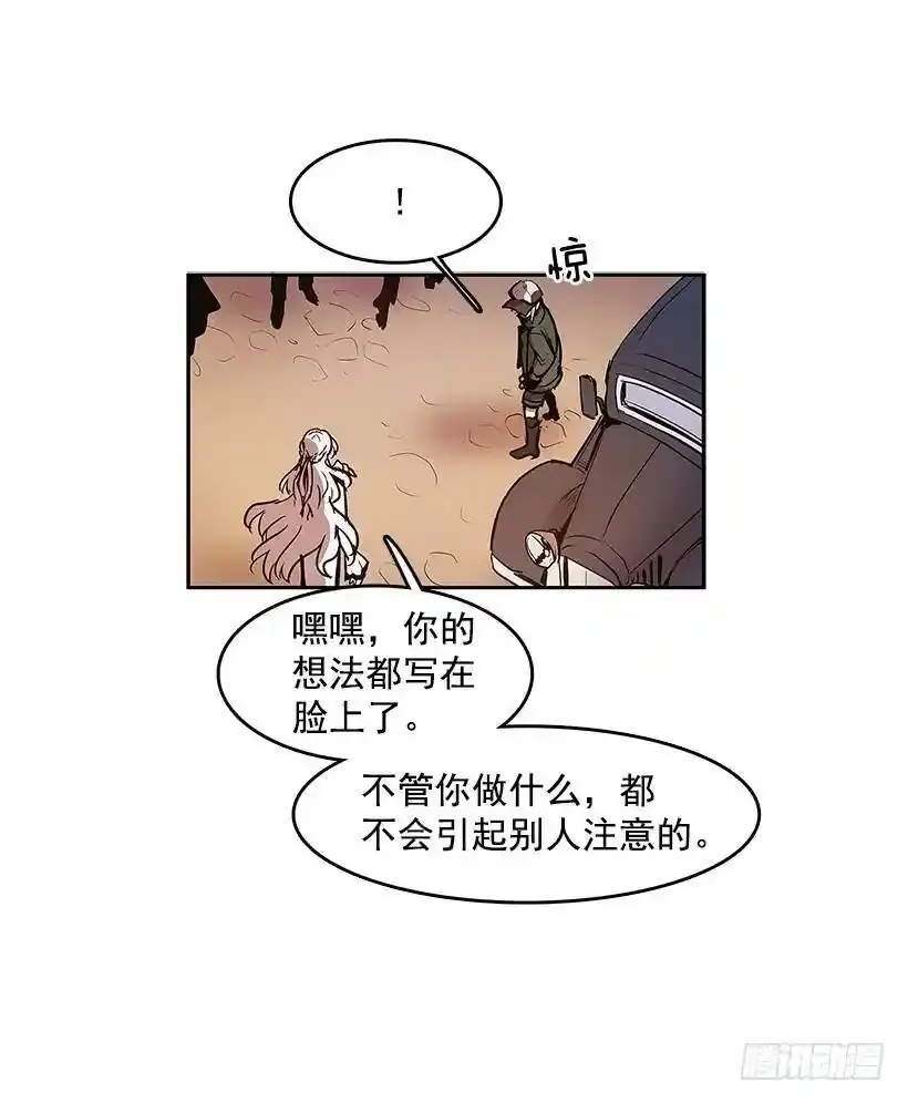 利亚特10