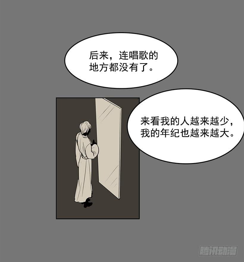 永葆年轻的秘密25