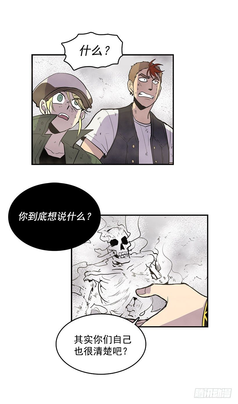 交出指南针13